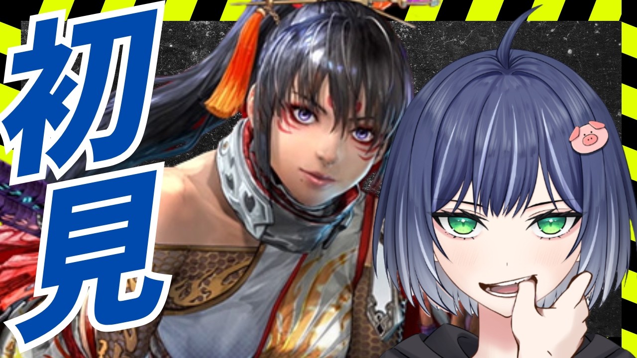 【Tekken8】クニミツ！ランクマ！鉄拳王目指す！　#ゲーム実況  #鉄拳8＃KUNIMITU＃철권8 ＃豚咲あおい＃新人vtuber
