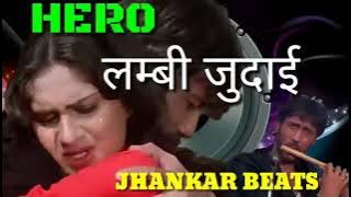 Lambi Judai Jhankar Beats Remix song DJ Remix | instagram