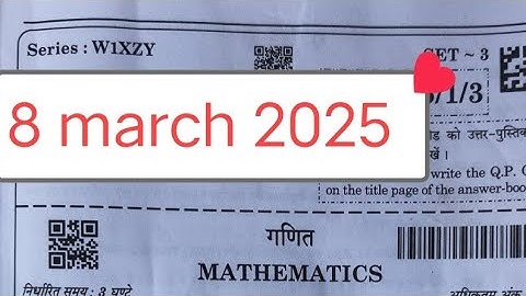 Set 3 maths paper class 12th/CBSE board exam 2025 / class 12 mathmatics paper 2025