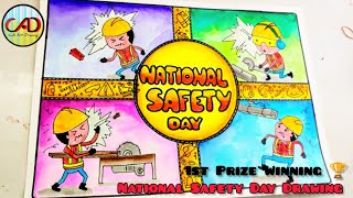 National Safety Day Drawing / National Safety Day Poster / Safety Day Drawing Easy