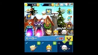 2019年1月2日 新作タップゲーム【ファイナルタップタジー】 screenshot 1