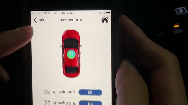 2024 ทำไม hrv rs ถ ง ใช honda connect ไม ได