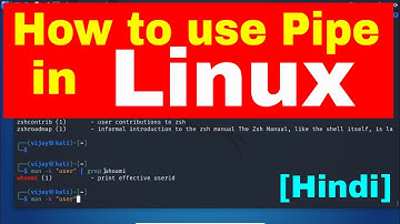 how to use pipe in Linux in Hindi