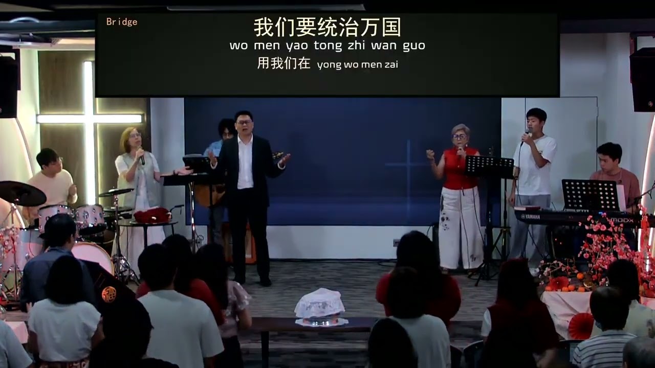 圣灵之人｜徒 1:8｜NCMN诗歌