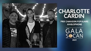 Gala SOCAN 2021 - Charlotte Cardin - Prix Chanson populaire anglophone