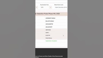 👉👉 SSC ADMIT CARD 2025 #ssc #admitcard #video