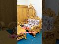 রাজকীয় ফুল বেডরুম সেট #trending #shortvideo #furniture