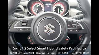 Suzuki Swift 1.2 Select Smart Hybrid Safety Pack led|cam|dab|lmv16