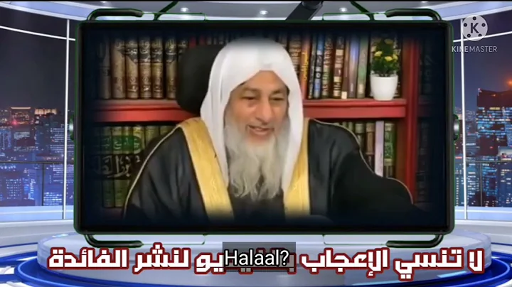 Marrying a Madkhali - Shaykh Mustafa al-'Adawi