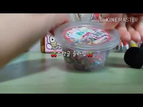 인스타슬라임이 문구점에 판다???😲/🍦스팽글슬라임💎/문구점 슬라임💖/피치퐁퐁🍑