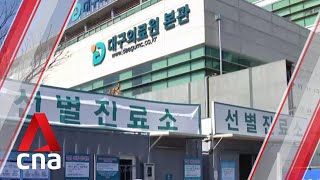 COVID-19: South Korea reports first death and 53 new cases in single day