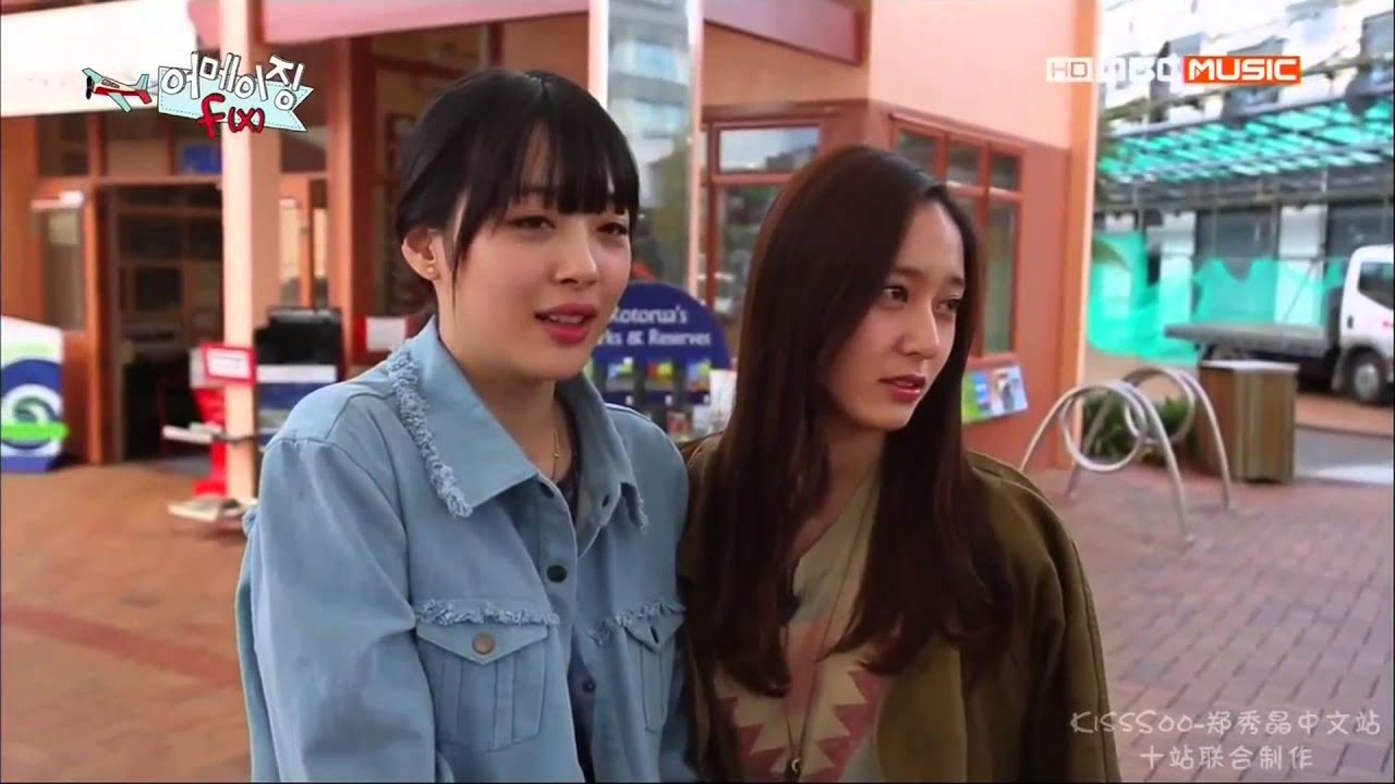 JungLi 정리 Moment- Amazing f(x) Episode Special & Episode 1
