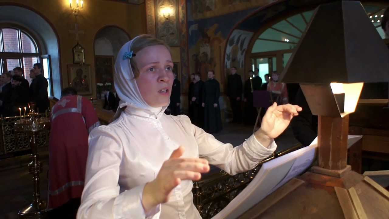 истинная регентов