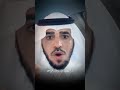 سبحان الله تشوف العجب بهل دنيا mp3