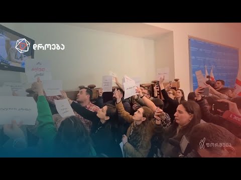 წასვლა/დარჩენის დილემა