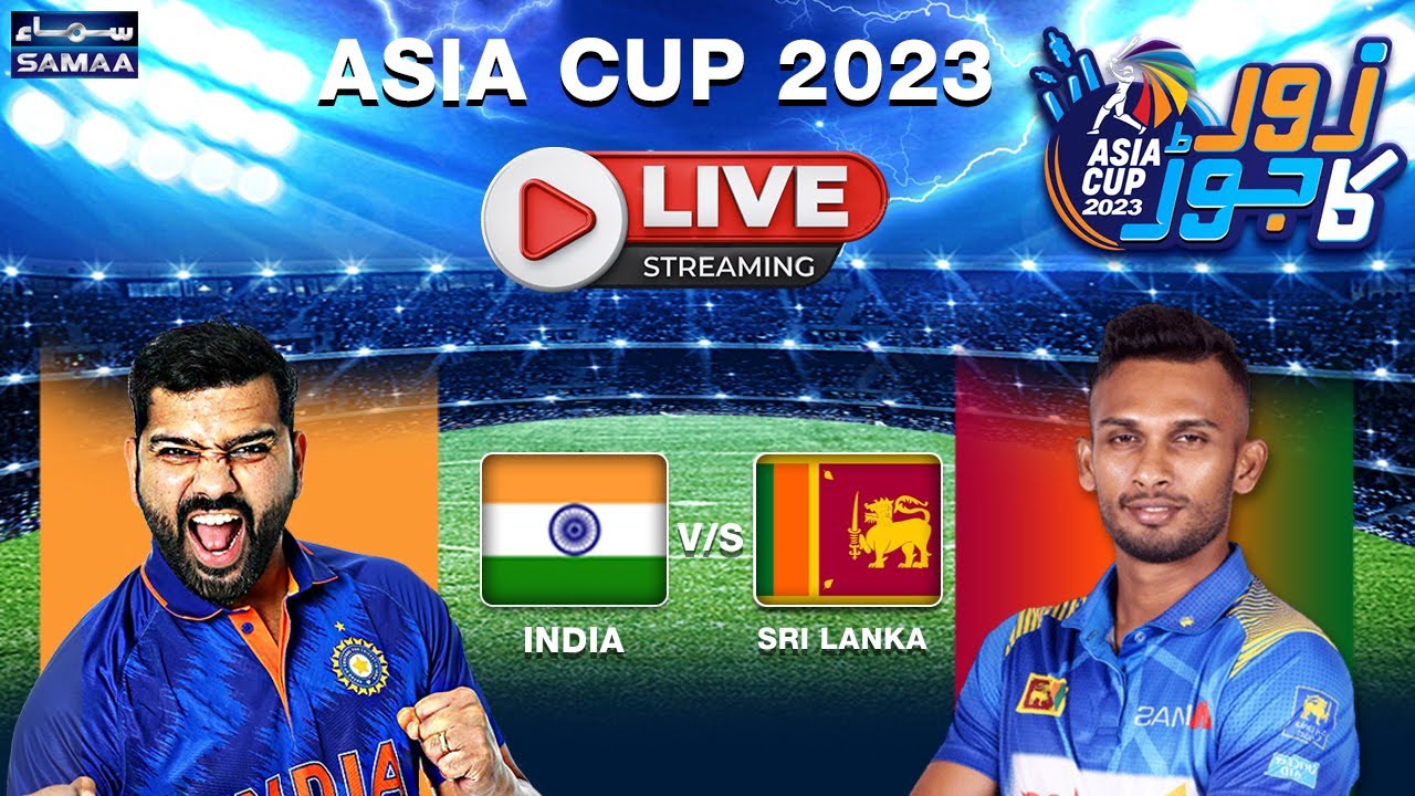 🔴LIVE India vs Srilanka Asia Cup 2023 Special Digital Transmission Sara Baloch Hafiz Imran