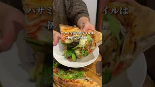 【✍️Store name】Oheso Cafe® & bakery 【📍Address】1155 Utsudo, Sera-cho, Sera-gun, Hiroshima Prefectur... 【✍️Store name】Oheso Cafe® & bakery 【📍Address】1155 Utsudo, Sera-cho, Sera-gun, Hiroshima Prefectur...