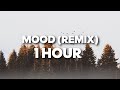 Mood (remix) - Justin Bieber, J Balvin, 24KGoldn & Iann Dior (1 HOUR)