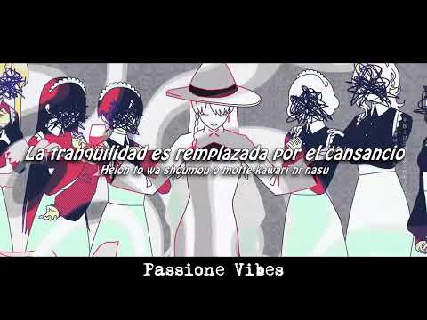 [ NUYURI | FLOWER ] - LOWER ONE'S EYES (ロウワー) || Sub Español || Romaji Lyrics