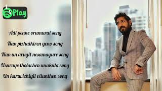 Stephen Zechariah Tamil melody hit songs