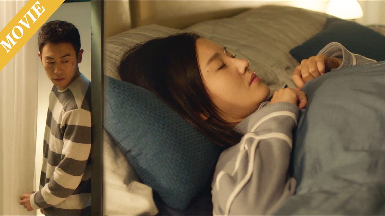 🏠【MOVIE】出軌丈夫看著熟睡的妻子，心懷愧疚，他後悔了，怎為時已晚！ #伦理 #电视剧