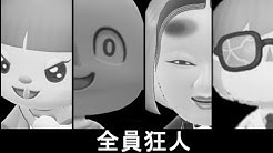 E College イーカレッジ Youtube