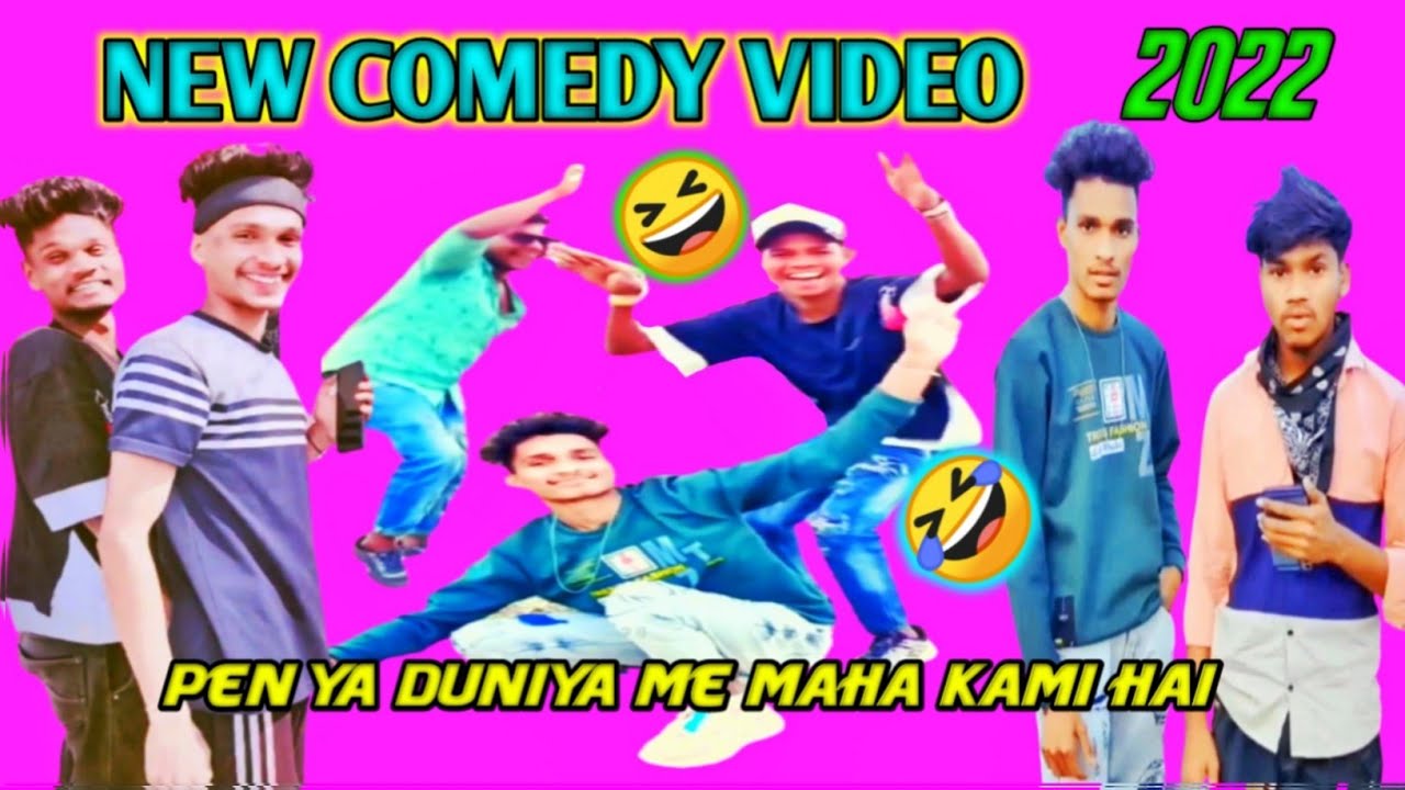 Aadivasi Comedy funny video 🤣 Pen ya duniya me Maha kami hai 😁 2022 🤣😁
