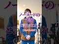 【原点】キントーンって何？#ノーコード