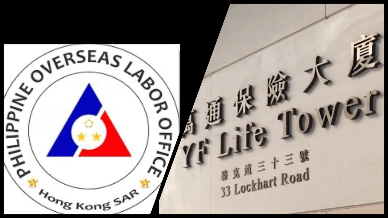 HOW TO GO TO POLO/OWWA HONG KONG? | PHILIPPINE OVERSEAS LABOR OFFICE |  WANCHAI 📍