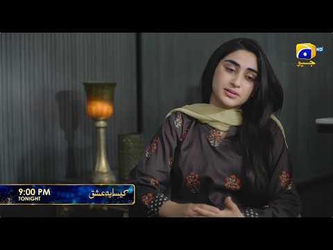 Kaisa Yeh Ishq Episode 43 Promo | Tonight at 9:00 PM only on Har Pal Geo