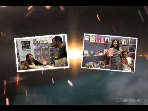 Nouran Sallam نوران سلام 