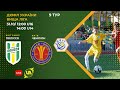 ⚽Футбол. Полісся U-14 (Житомир) - КДЮСШ Чемпіон U-14 (Київ). ДЮФЛ України