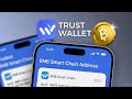 How to find BNB Smart Chain address in trust wallet 
