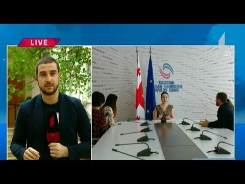 ავტორიზაციის საბჭოს გადაწყვეტილება