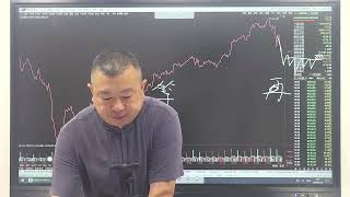 上证指数当下走势拆解:真正的交易机会往往藏在等待中#期货交易##金融 #期货交易 #趋势线#外汇投资#上证指数 #交易技术#基金投資 #投資心法 上证指数当下走势拆解:真正的交易机会往往藏在等待中#期货交易##金融 #期货交易 #趋势线#外汇投资#上证指数 #交易技术#基金投資 #投資心法