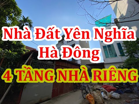 Video Nhà ngang thông số đẹp 1 trệt 3 lầu sổ hồng hoàn công... - youtube