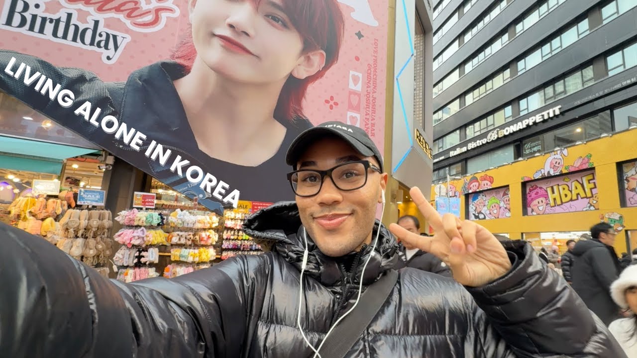 Одиночный день в Корее, проведенный в одиночестве