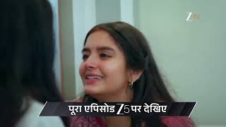 Tu Hi Re Dil Mein | Ep - 41 | Preview | Jul 25 2026 | Zee TV screenshot 5