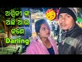      darling barsha sahu lifestyle