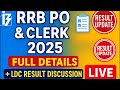 IBPS RRB PO & Clerk 2025 Full Details | LDC Result Update Live Evening