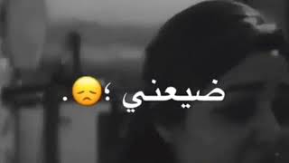 فيديو حزين عن الحب