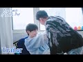 Trailer▶01 Boyfriend or Idiot? | Blue Canvas of Youthful Days | ENG SUB