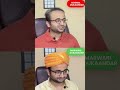 How to make wise investment choices| Ujjwal Baranwal