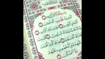 سورة الفاتحة بصوت الشيخ فارس عباد
