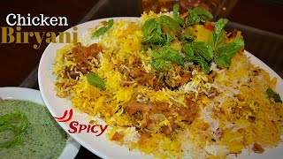 Best Spicy Chicken Biryani | Chicken Biryani with potatoes | Laila's Kitchenette
