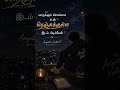 Yaarukkum sollaama un nenjukkulla edam pudichen.... Unknown Love ❤️‍🩹#lovestatus #love #lovefeelings