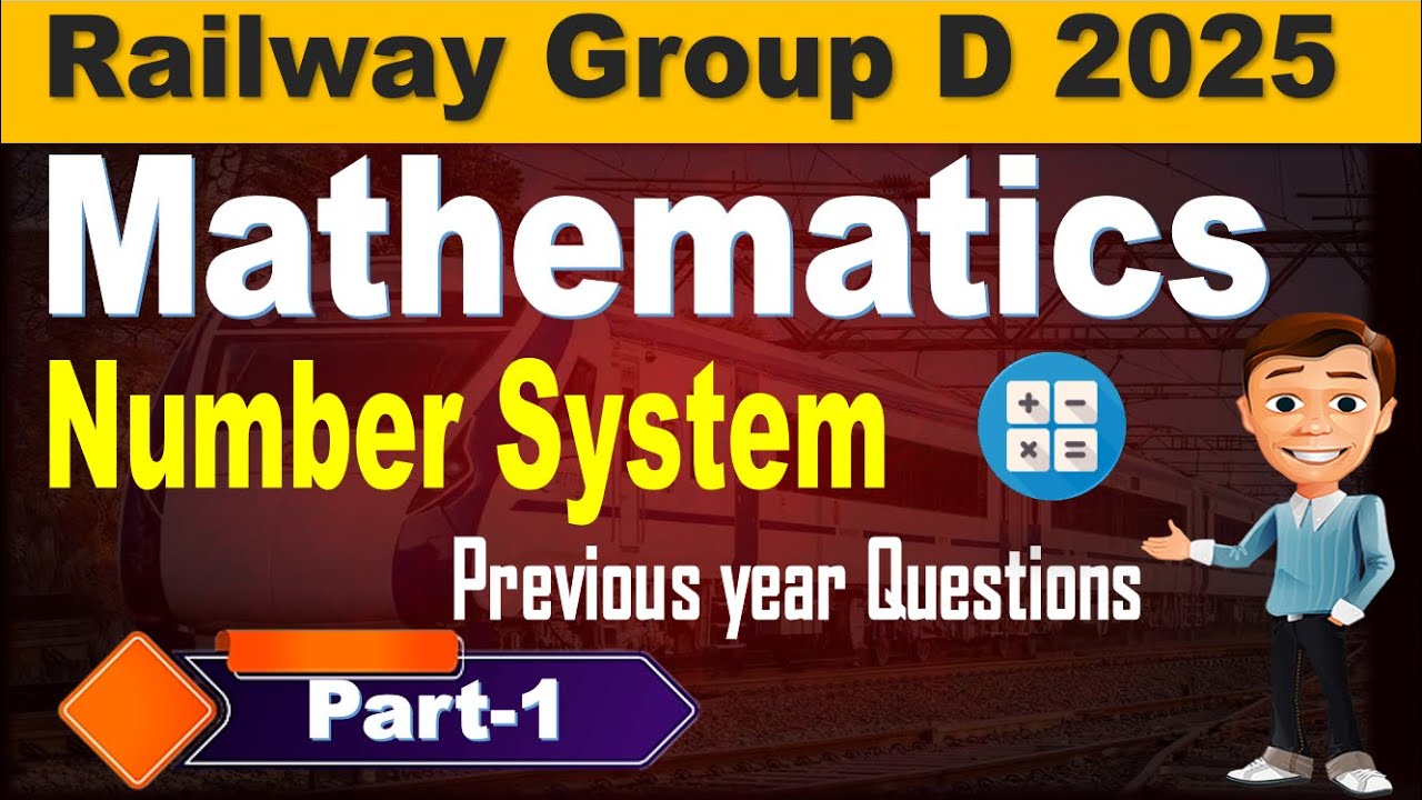 Математика группы D, вопросы прошлого года, объяснение | Система исчисления, часть 1, автор: SRIN...