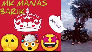 Meri #YouTube shorts# video# please subscribe#