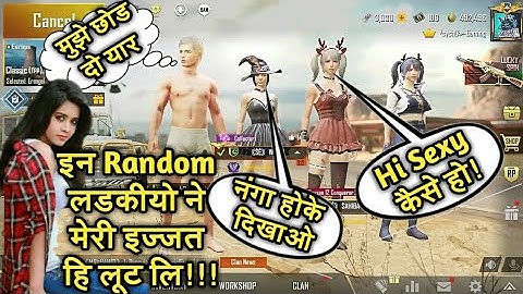 Joining Random Girl Squad Like a Bot In Pubg Mobile /Trolling Random Girl Squad Like a Noob Pubg||