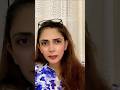 Tharki mardon ka ghar aur Misha ki adaayein😜#dayandrama #geotvdrama #pakistanidrama #trending #fyp